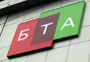 Акции БТА банка за неделю упали почти на 17 процентов