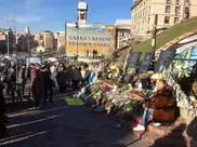 На годовщину Евромайдана в Киеве собрались тысячи участников митингов
