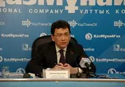 "КазМунайГаз" рассмотрит вопрос о смене председателя совета директоров своей "дочки"