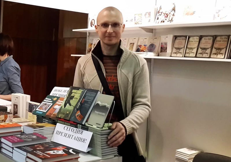 Презентация книги Ильи Одегова  "Тимур и его лето". ©Ilya Odegov/facebook.com