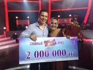 Победительница проекта "Танцуй! Танцуй!" рассказала о своей жизни без лишнего веса