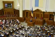 Парламент Украины утвердил новое правительство