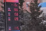Цены на бензин в Казахстане могут быть снижены с января 2015 года