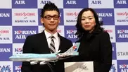 Дочь главы Korean Air вернула самолет из-за неправильно поданных орешков