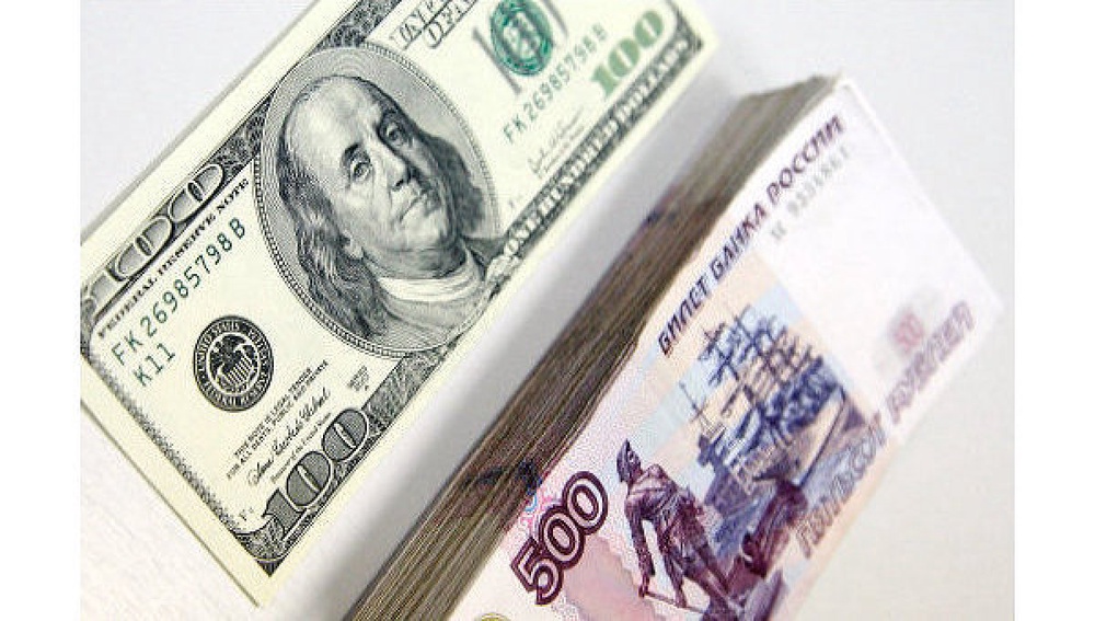 Дефолт России и другие шокирующие предсказания Saxo Bank на 2015 год: 2014-12-10 23:39:06 - прочитайте