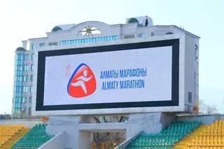 Пятеро алматинцев бесплатно пройдут подготовку к "Алматы-марафону"