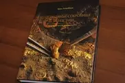 Реставратор "золотого человека" издал книгу о сокровищах Казахстана