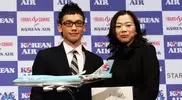 Дочь главы Korean Air извинилась за свое поведение