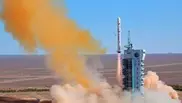Китай вывел на орбиту спутник дистанционного зондирования Земли