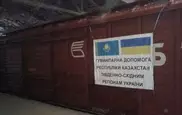 На Украину прибыл гуманитарный груз из Казахстана