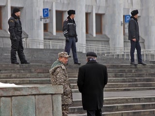 Оцепление вокруг акимата Алматы. Фото ©Tengrinews.kz