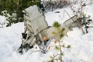 Опубликован список погибших при крушении Ан-2 в Жамбылской области