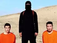 Японский журналист попал в руки ИГ из-за желания помочь соотечественнику