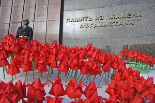 Память воинов-афганцев почтили в Астане