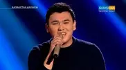 Победителем "Қазақстан Дауысы" стал парень из Мангистауской области