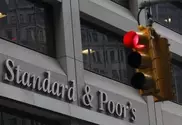 Standard & Poor's снижает рейтинги нацкомпаний Казахстана