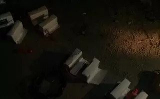 МВД Украины предотвратило теракт в Мариуполе