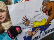 СМИ опубликовали секретный план по разделу Украины