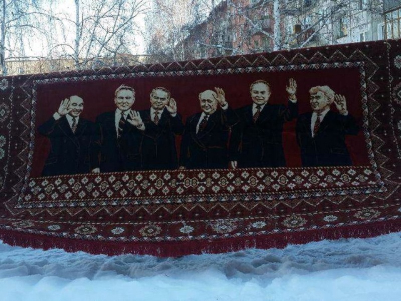 Фото с сайта olx.kz