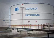 Падение прибыли "КазТрансОйла" превзошло ожидания аналитиков