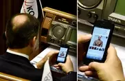 Олег Ляшко разглядывал голых мужчин на заседании Рады