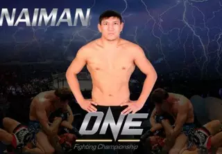 Куат Хамитов узнал своего соперника по дебютному бою в ONE FC