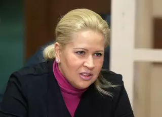 У фигурантки дела "Оборонсервиса" изъяли украшения на 2,2 миллиона долларов