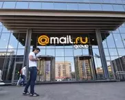 Mail.Ru Group раздаст сотрудникам 5 процентов акций