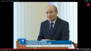 Кадр "Седьмого канала"