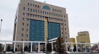 Фото Tengrinews.kz