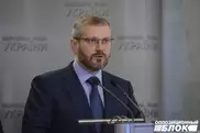 Украинская оппозиция сформировала "теневое правительство"