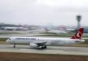 Самолет Turkish Airlines совершил экстренную посадку из-за сообщения о бомбе