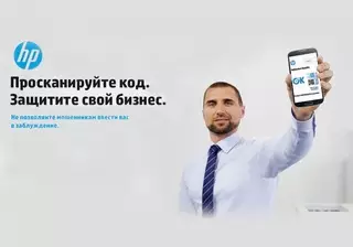 HP предупреждает о последствиях использования неоригинальных "расходников"