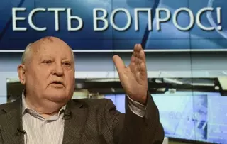 Михаил Горбачев попал в ДТП в Москве