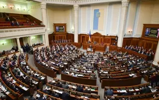 Закон о запрете пропаганды нацистского и коммунистического режимов приняла украинская Рада