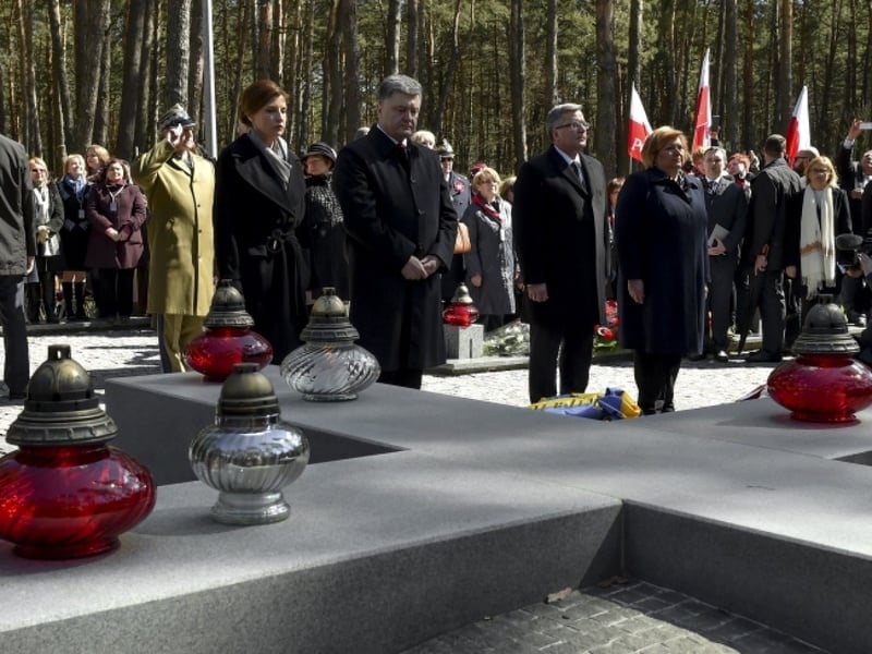 Фото пресс-службы президента Украины.