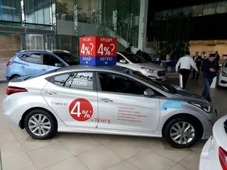 Прием заявок на оформление льготных автокредитов начинается в Казахстане