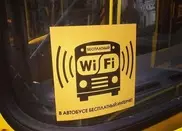 С 1 июля в автобусах Астаны появится бесплатный Интернет