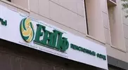 Тиникеев потребовал от Нацбанка объяснений по поводу "минусных счетов" в ЕНПФ