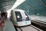 Новый мировой рекорд скорости для поезда на магнитной подушке установили в Японии
