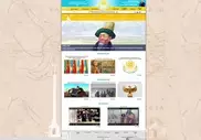 Появился посвященный 550-летию Казахского ханства сайт