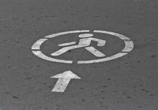 Несколько центральных улиц Алматы могут стать пешеходными в следующем году