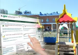 Направления в детские сады Астаны могут начать выдавать через eGov с 2016 года