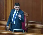 Санкции против Путина предлагает ввести спикер Рады