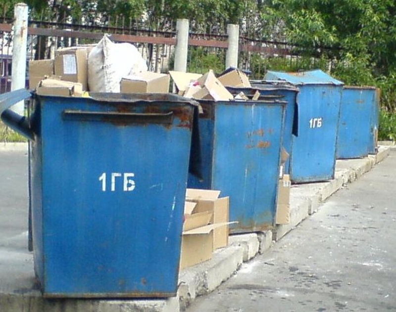 Фото с сайта rings.2bb.ru