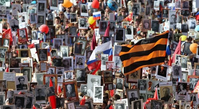 Акция "Бессмертный полк" в Москве. Фото: ТАСС