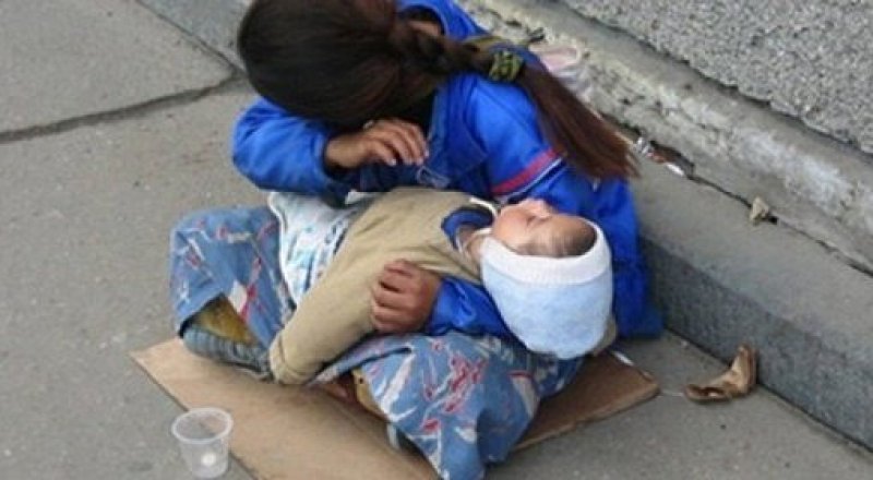 Фото с сайта mail.ru