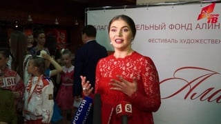 Алина Кабаева на фестивале художественной гимнастики в Москве. © youtube.com/КПРФ ТВ