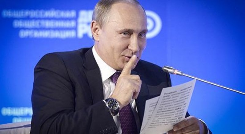 Президент России Владимир Путин. © REUTERS