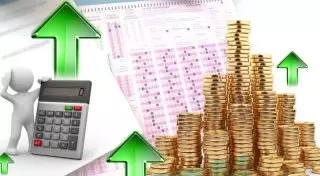 С родителей выпускников собирают деньги для повышения баллов ЕНТ - МОН РК